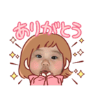 ふううううちゃんスタンプ3（個別スタンプ：7）