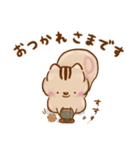 ポラリス君とゆるりと日常（個別スタンプ：2）
