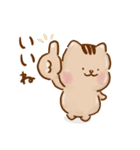 ポラリス君とゆるりと日常（個別スタンプ：4）