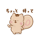 ポラリス君とゆるりと日常（個別スタンプ：8）