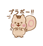 ポラリス君とゆるりと日常（個別スタンプ：10）