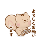 ポラリス君とゆるりと日常（個別スタンプ：11）