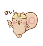 ポラリス君とゆるりと日常（個別スタンプ：12）