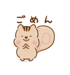 ポラリス君とゆるりと日常（個別スタンプ：14）