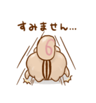 ポラリス君とゆるりと日常（個別スタンプ：15）