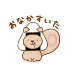 ポラリス君とゆるりと日常（個別スタンプ：18）