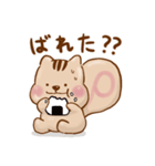 ポラリス君とゆるりと日常（個別スタンプ：19）