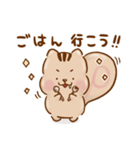 ポラリス君とゆるりと日常（個別スタンプ：20）