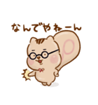 ポラリス君とゆるりと日常（個別スタンプ：21）