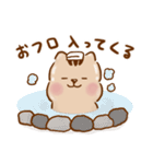 ポラリス君とゆるりと日常（個別スタンプ：22）