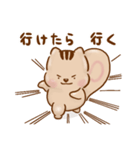 ポラリス君とゆるりと日常（個別スタンプ：23）