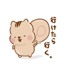 ポラリス君とゆるりと日常（個別スタンプ：24）