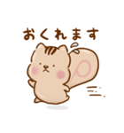 ポラリス君とゆるりと日常（個別スタンプ：25）