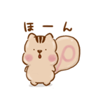 ポラリス君とゆるりと日常（個別スタンプ：27）