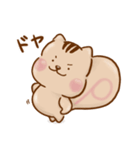 ポラリス君とゆるりと日常（個別スタンプ：28）