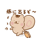 ポラリス君とゆるりと日常（個別スタンプ：31）