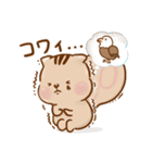ポラリス君とゆるりと日常（個別スタンプ：32）