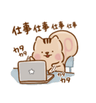 ポラリス君とゆるりと日常（個別スタンプ：34）