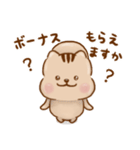 ポラリス君とゆるりと日常（個別スタンプ：35）