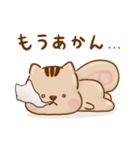 ポラリス君とゆるりと日常（個別スタンプ：37）