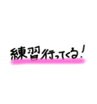 みーくんが気になるよ…（個別スタンプ：16）