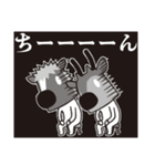 ちび馬と鹿8～オノマトペ（個別スタンプ：22）