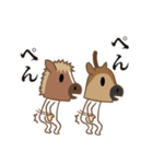 ちび馬と鹿8～オノマトペ（個別スタンプ：38）
