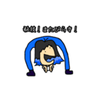 ひれんという名の女（個別スタンプ：1）