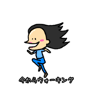 ひれんという名の女（個別スタンプ：7）