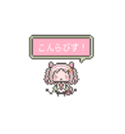 うごく！どっとらびすたんぷ！（個別スタンプ：2）