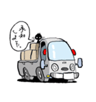 さとお爺のカーコレクション（個別スタンプ：4）