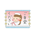 カワイイしおたんスタンプ毎日＆季節の言葉（個別スタンプ：17）