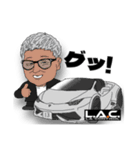 L.A.Control  ver.1（個別スタンプ：1）