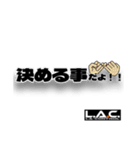 L.A.Control  ver.1（個別スタンプ：11）