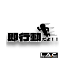 L.A.Control  ver.1（個別スタンプ：12）