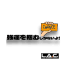 L.A.Control  ver.1（個別スタンプ：14）