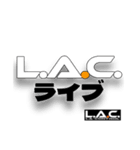 L.A.Control  ver.1（個別スタンプ：18）