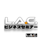 L.A.Control  ver.1（個別スタンプ：19）