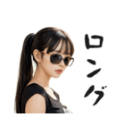 FXトレーダーネキ（個別スタンプ：1）