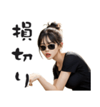 FXトレーダーネキ（個別スタンプ：4）