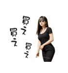 FXトレーダーネキ（個別スタンプ：5）