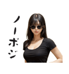 FXトレーダーネキ（個別スタンプ：7）