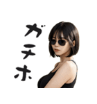 FXトレーダーネキ（個別スタンプ：8）