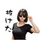 FXトレーダーネキ（個別スタンプ：11）