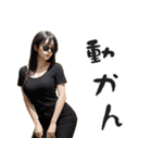 FXトレーダーネキ（個別スタンプ：13）