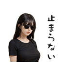 FXトレーダーネキ（個別スタンプ：14）