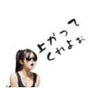 FXトレーダーネキ（個別スタンプ：17）