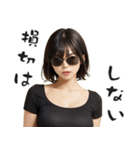 FXトレーダーネキ（個別スタンプ：19）