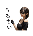 FXトレーダーネキ（個別スタンプ：21）