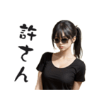 FXトレーダーネキ（個別スタンプ：22）